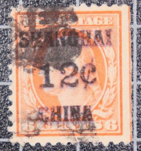 Scott K6 - 12 Cents On 6 Cents Shanghai Overprint - Used - SCV - $210.00