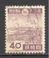 Japan Sc # 342 used