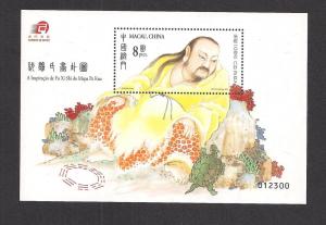 MACAO SC# 1081 VF MNH 2001