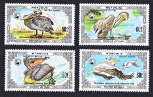 Mongolia Pelicans Birds 4v SG#1804-1807 SC#1538A-1538D