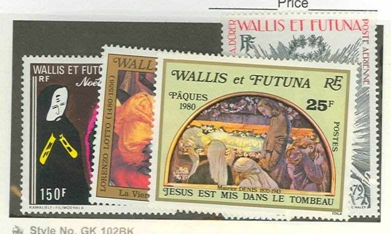 Wallis & Futuna Islands #255/C105  Multiple