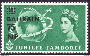 BAHRAIN 1957 QEII 75np on 1/-3d Green Scout Jubilee SG115 MH