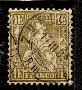 Switzerland Stamp #50 USED FU SINGLE