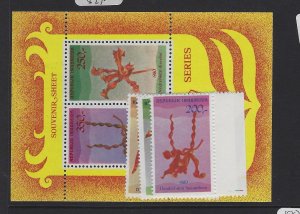 Indonesia 1986 SC 1107-1110 MNH (4gpb)