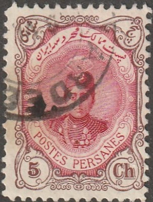 Persian Stamp, Scott# 484, used hinged, perf 11.5 x 11.5, 5ch, brown&carmine