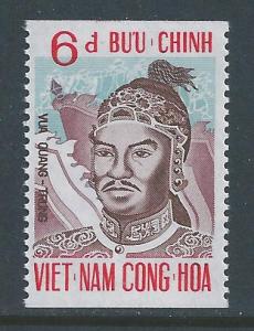 Viet Nam South #411a NH 6pi King Quang Trung Bklt Single ...