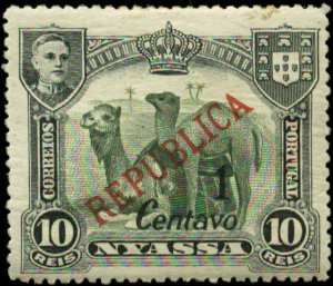 Nyassa Scott #96 Mint Hinged  London Overprint