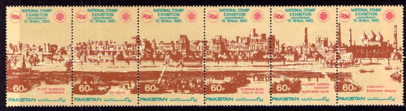 Pakistan 800 MNH VF