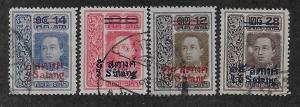 THAILAND SC# 157-60  FVF/U