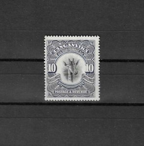 TANGANYIKA 1922/24 SG 87 MLH Cat £275