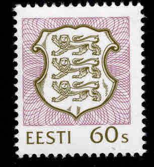 Estonia Scott 218  MNH** coat of arms stamp