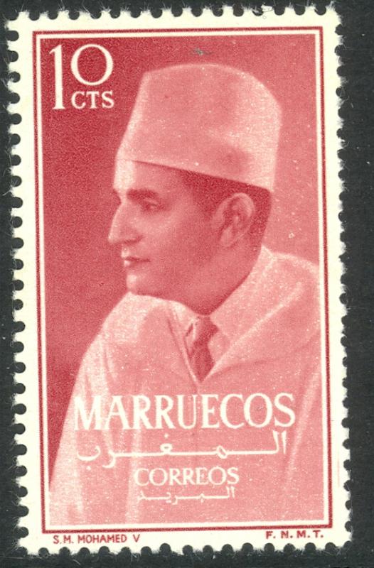 MOROCCO NORTHERN ZONE 1956 10c Sultan Mohammed V Issue Sc 1 MLH