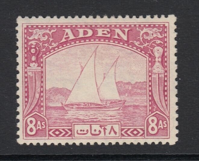 Aden Sc 8 (SG 8), MLH