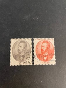 Czechoslovakia sc 493,494 u