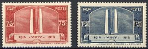 France 1936 Canadian War Memorial (2v Cpt) MNH CV$60