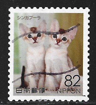 Japan #3987f    used