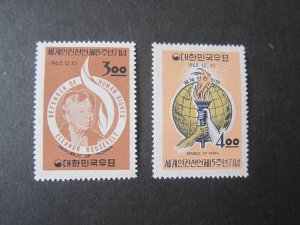 Korea 1963 Sc 415-6 set MNH