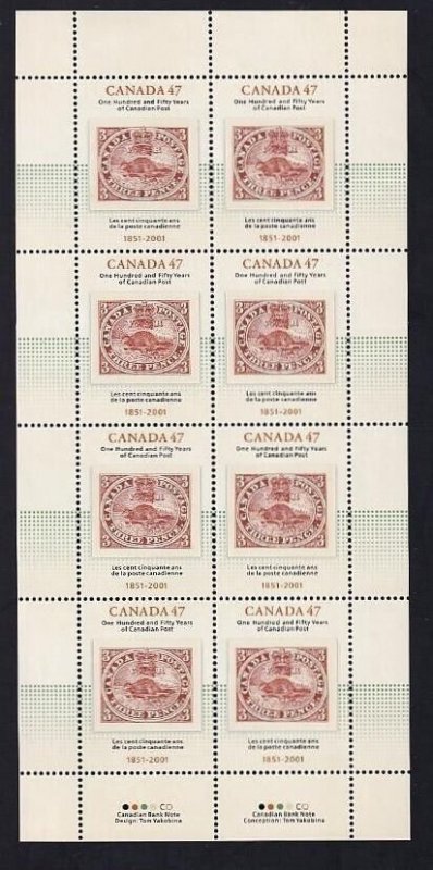 2001 - #1900 Full SS Sheet MNH -  Canada Post Stamps - 150 Years 3d Beaver 
