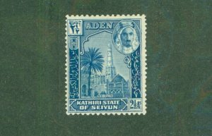 ADEN -QUAITI STATE 6 MH BIN $0.50