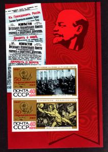 Russia # 3396a Mint S/S!