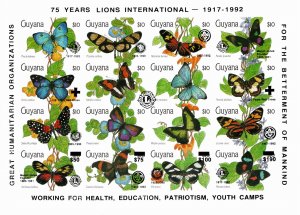 Guyana 1992 MNH Sc 2604 BLACK IMPERFORATE overprint sheet of 16