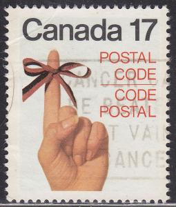 Canada 816 Introduction Of The Postal Code 17¢ 1979