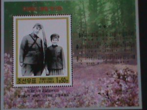 ​KOREA-2002-SC#4198-KIM II SUNG WITH WIFE- KIM JONG SUK-MNH-S/S VF-LAST ONE