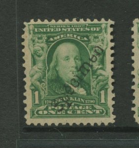 300S Variety Specimen Overprint Unused Stamp (L1140-2) *SEE APEX CERT INSIDE*