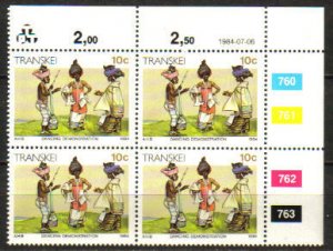 Transkei - 1984 Xhosa Culture 10c 1984.07.06 Plate Block MNH** SG 147