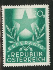 Austria Osterreich Scott 563 MNH** 1949 ESPERANTO Star