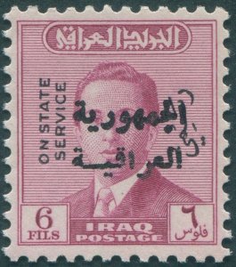 Iraq 1958 6f carmine-lake Republic opt with Type 43a Official SGO503a used