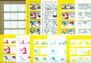 Denmark. Christmas Seal 1987 Sheet Scale/Proof Print. 11 Sheets.Perf. Compl. Set