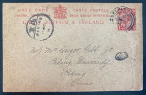 1913 Belfast Postal Stationery Postcard Cover To Peking University China