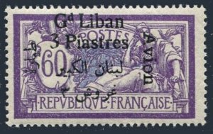 Lebanon C6, lightly hinged. Air Post 1924. Overprinted.