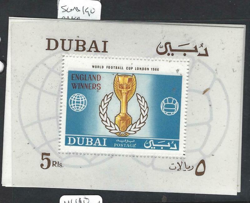 DUBAI  (P1403B)  WORLD CUP S/S PERF  SG M/S 110   MNH