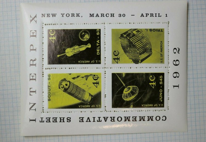 1962 NY  Interpex Commemorative Philatelic Souvenir Label Ad Sheet of 4 Space