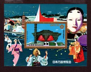 Grenada # 372 Mint S/S EXPO70!