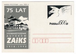 Poland 1993 Postal Stationary Postcard Stamp MNH Horse Copyright Law Association