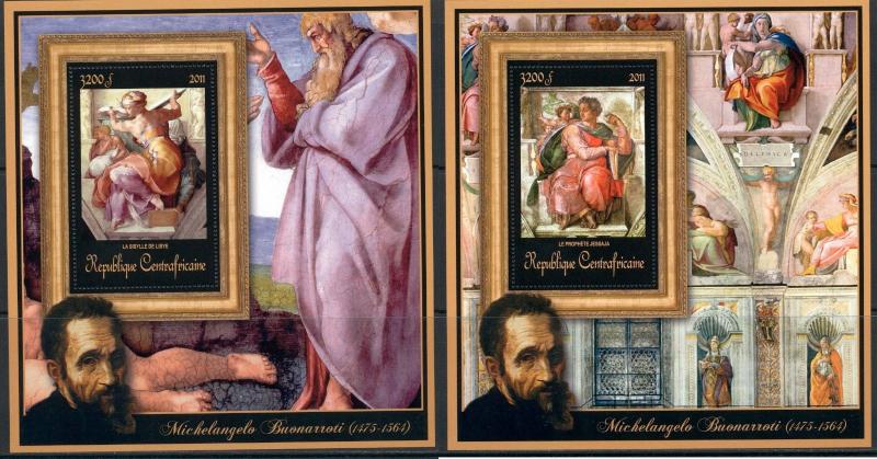 Central Africa Art Religion Michelangelo complete MNH stamp set 15 sheets