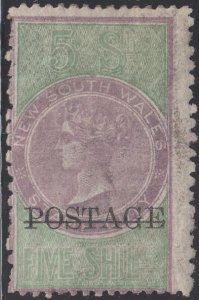 New South Wales 1885-86 MH Sc 72 5sh Victoria Perf 12 x 10