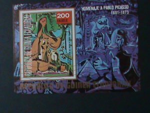 EQUARTORIAL GUINEA-1973 FAMOUS PAINTING-PABLO PICASSO -CTO -IMPERFS/S VF