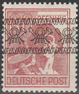 Germany #614a MNH CV $60.00  (A17053)