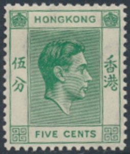 Hong Kong   SG 143   SC# 157  MLH   see details & scans