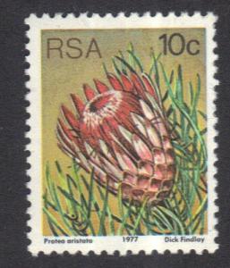 South Africa 1977 MNH succulents   perf 12 1/2   10 c      #