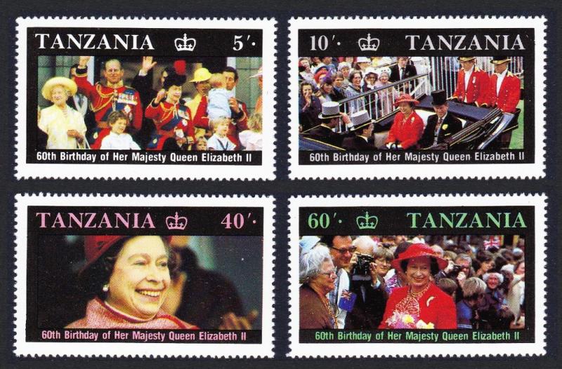 Tanzania Queen Elizabeth II 60th Birthday 4v SG#517-520 SC#333-336