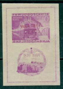 Yugoslavia Trieste B #C17a  Mint VF VLH  CV$200.00   Impe...