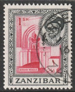 Zanzibar Scott 258 - SG367, 1957 Sultan 1/- used