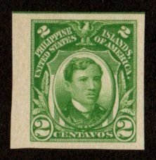 Philippines #340 Mint