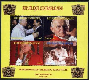 C A R - 2011 - Pope John Paul II - Perf 4v Sheet #1 - Mint Never Hinged