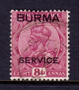 Burma - Scott #O9 - Used - SCV $4.00